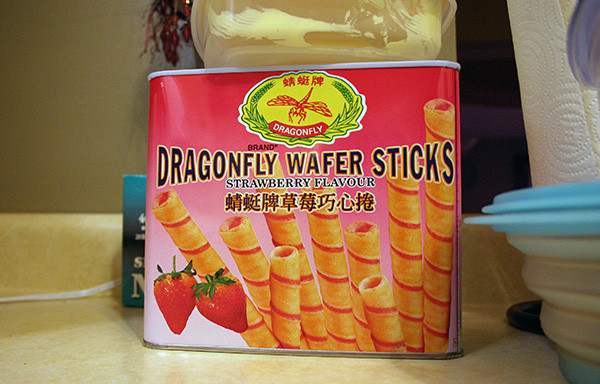 Dragonfly Wafer Sticks