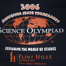 Science Olympiad Shirt