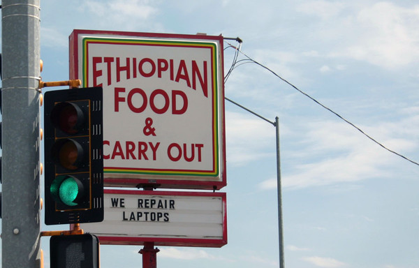 Ethiopian Food and Laptop Repair